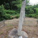 동산리마애여래상 이미지
