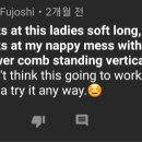 내츄럴헤어 Daum카페