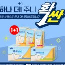 몰리몰리1