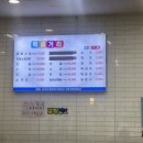 더 베스트 | [오산:삼미가든/스티빈]흑염소무침,흑염소탕,대형브런치카페..보신탕 먹으러 오산으로 까지 가야해?