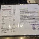 2024년 11월 공연 | 관광단지 아이랑 호캉스] 롯데호텔제주 프리미어 가든뷰, 해온 아웃도어풀 이용후기(2024년 11월 이용)