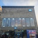 공간부동산공인중개사사무소 이미지