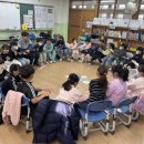 수영초교 이미지