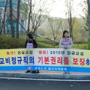 제일고앞 이미지