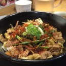 락식락당 이미지