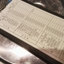 본가 대연점 이미지