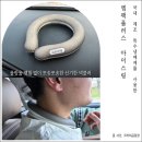 (주)제이엠디자인플러스 | 뽀송한 넥쿨러 시원하게 오래 유지되는 엠팩플러스 아이스링 후기