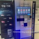 자이당구클럽 네이버블로그