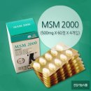 원주활법원 이미지