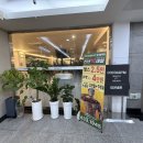 코코아짐 이미지