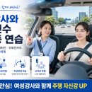 기흥역 앞 교차로 네이버블로그