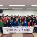 갈산1동 행정복지센터 이미지