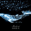 오리종합관리 이미지