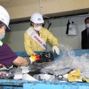 도봉 음식물중간처리장 이미지