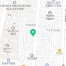 안성당한의원 이미지