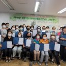 단양군치매안심센터 이미지