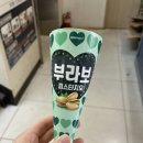 이마트에브리데이춘천석사점