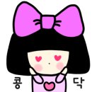 Atruss 네이버블로그