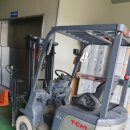 신안밧데리 이미지