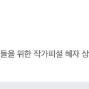 바이에이치스튜디오