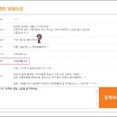 모녀1 네이버블로그