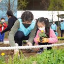 꽃길어린이집 이미지