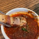 삼덕식당 이미지