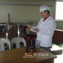 덕천이모네식품(주) 이미지