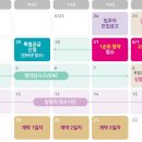 평촌어바인퍼스트 이미지