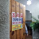 옹아랑 | 2022. Mar 26 공주 여행 day 1 🍖