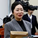 아씨 이미지