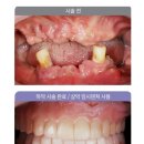 이클린치과의원 이미지