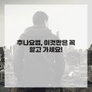 안녕한의원 이미지