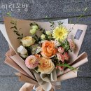 미란꽃방 이미지