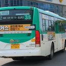 수원-1561 이미지