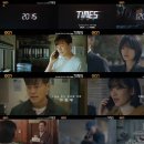 타임즈 이미지