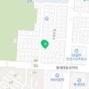 배고픈킹콩등갈비바베큐