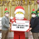 춘천지역아동센터 이미지