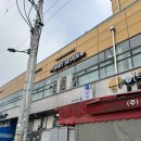 (주)코리아세븐 수유점 | [경기/하남시] 베이비세븐 하남위례점 다녀온 후기