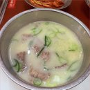 든든함이 필요할 땐 여기! 명가원설농탕 방문 후기 🥣