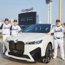 NC모터스 이미지