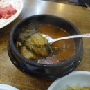 안양왕소금구이 이미지