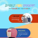 ★ 25년 11월 15일 (토) 웨딩드레스 피팅&amp;혼수 초대전 ★ 이미지