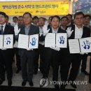 행정사무관행정사무소 이미지