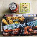 비비큐광주진월