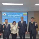 공공하수처리장 이미지