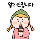대호인테리어 네이버블로그