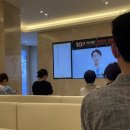 아산탑정형외과의원 이미지