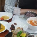 황토방 한정식 네이버블로그