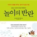포항이동고등학교 이미지